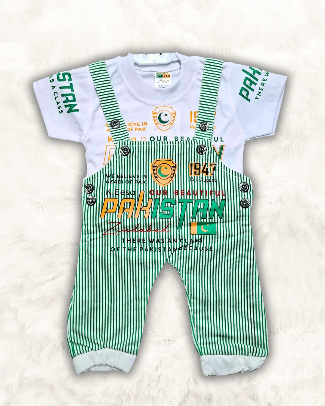 Azadi Baby Soft Romper (TTAZS-05)