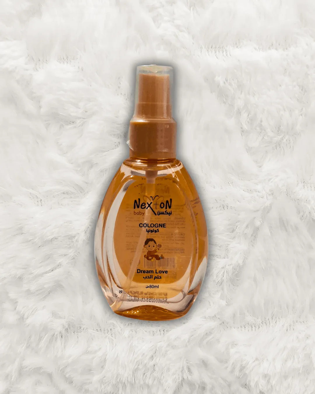 Nexton Baby Cologne