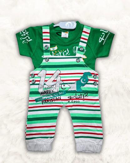 Azadi Baby Soft Romper (TTAZS-06)