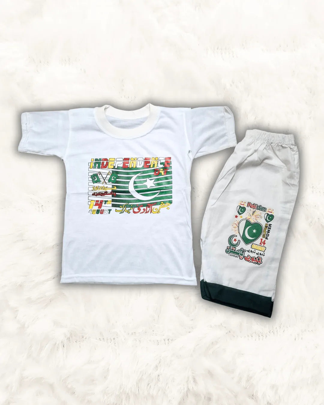 Azadi Soft Shirt with Short (TTAZS-14)