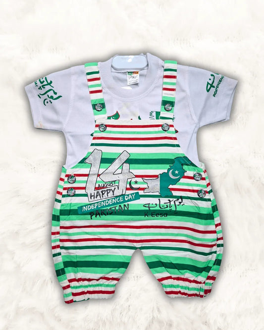Azadi Baby Soft Romper (TTAZS-09)